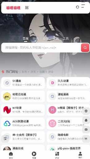 ����������ͼ4