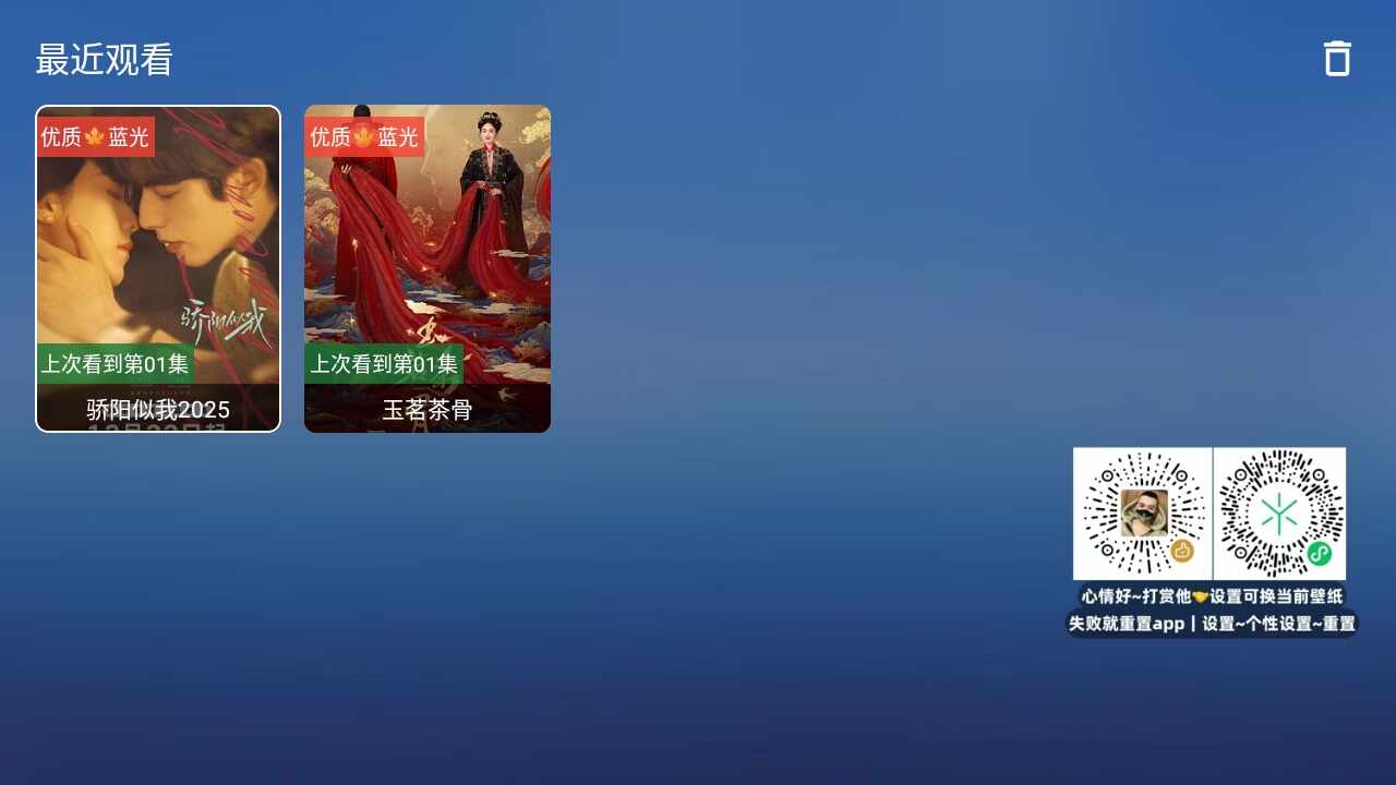 쫷��Ӱ��ͼ2