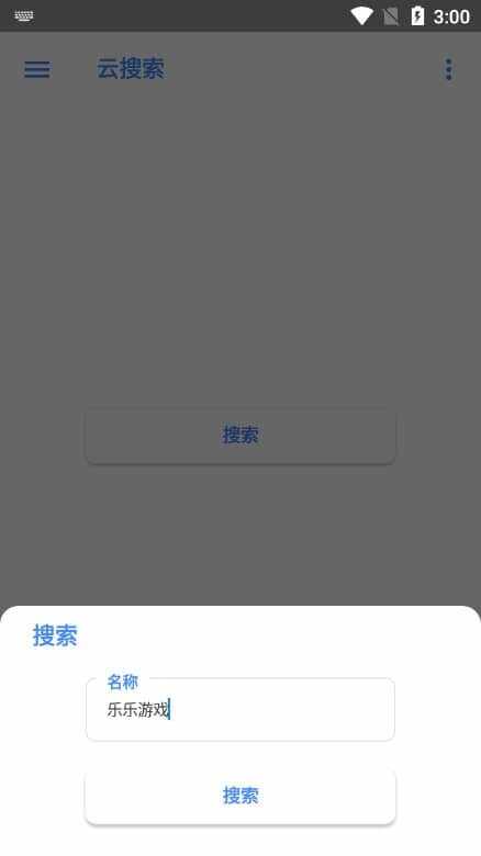 ��������ͼ2