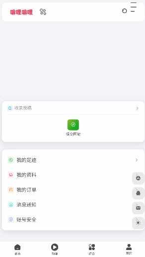 ����������ͼ3