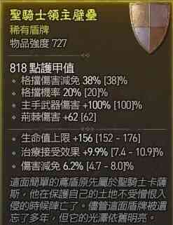 ����4�������ݶ������Ļ��