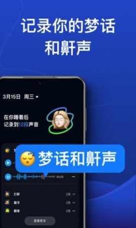 ��è˯����Ѱ��ͼ2