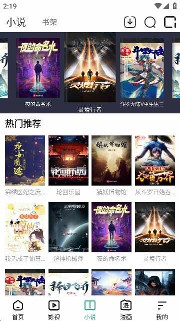 �����������ͼ2