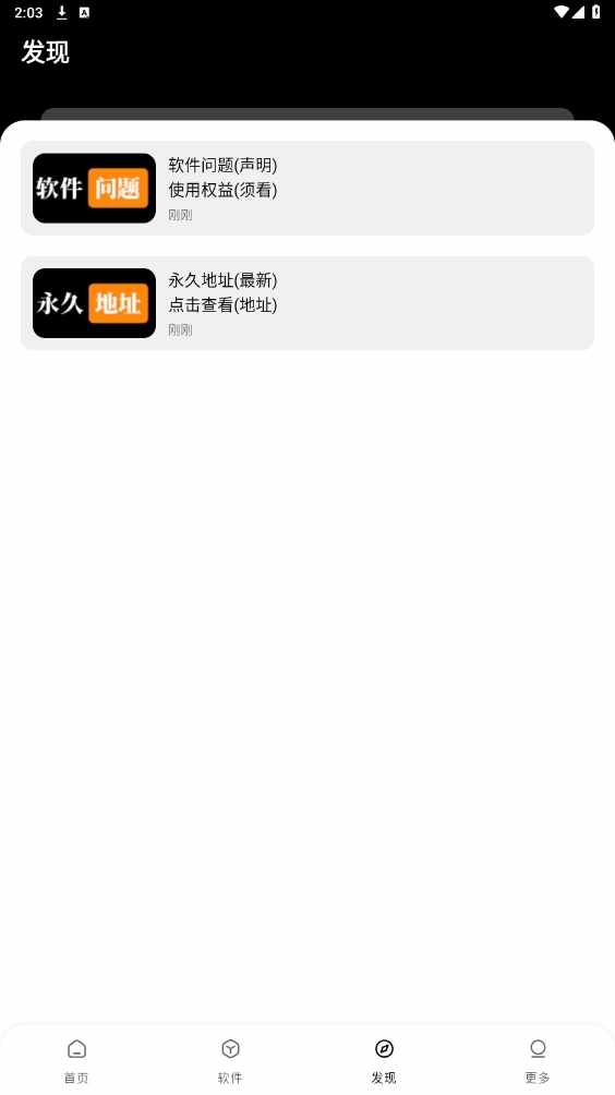 ��˾���������ͼ1