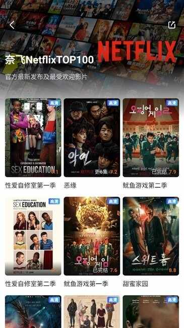 ����tv���׷���ͼ1