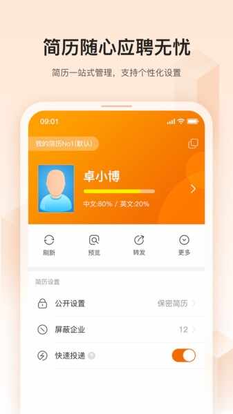 ׿���˲�����ͼ1