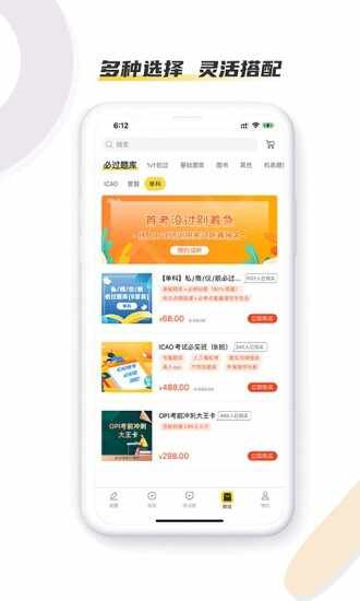 ����֮����ͼ2