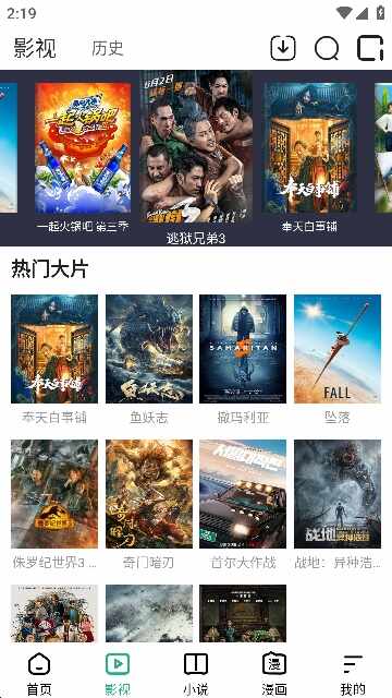 �����������ͼ5