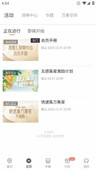 һ�������ͼ2