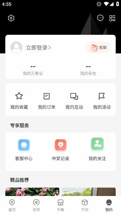 һ�������ͼ3