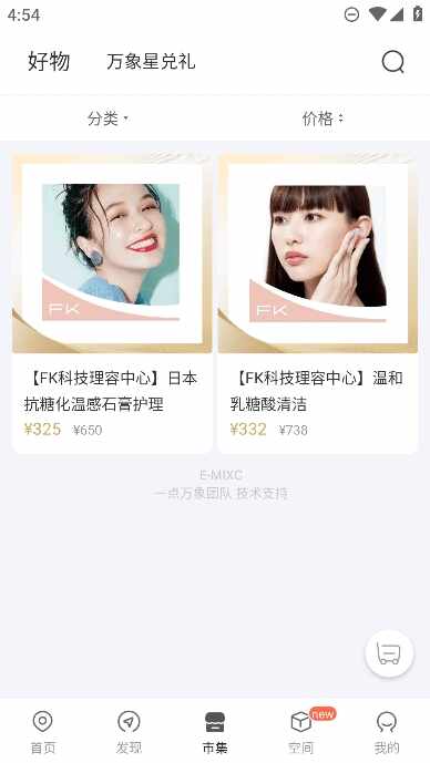 һ�������ͼ1