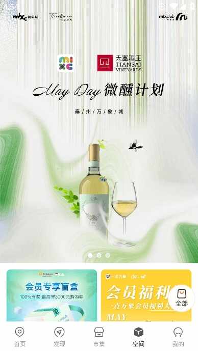 һ�������ͼ4