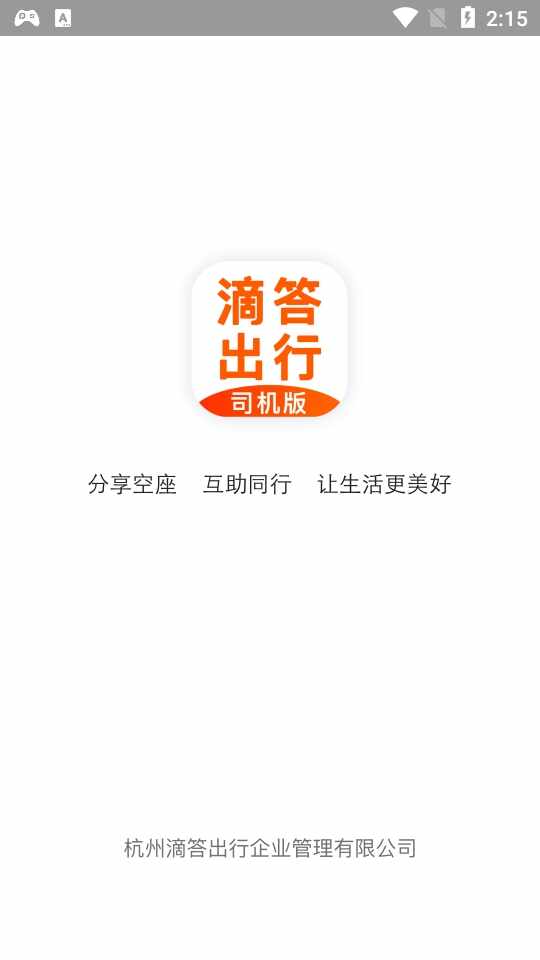 �δ����˾�����ͼ4