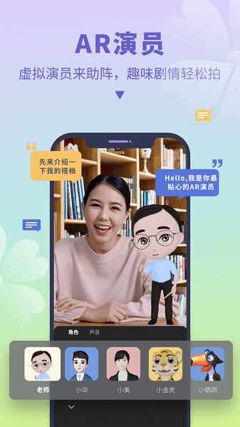 ˵�����AI�������ͼ3