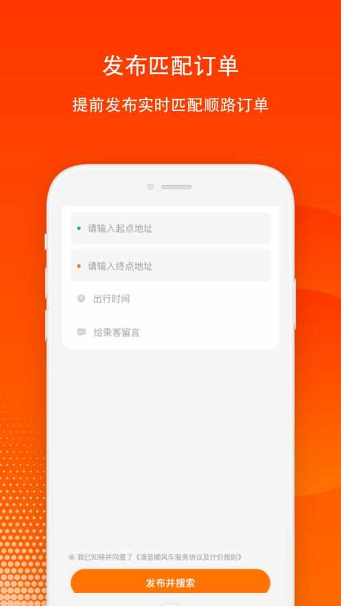 �δ����˾�����ͼ3