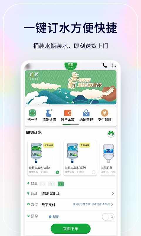 �����������ͼ2