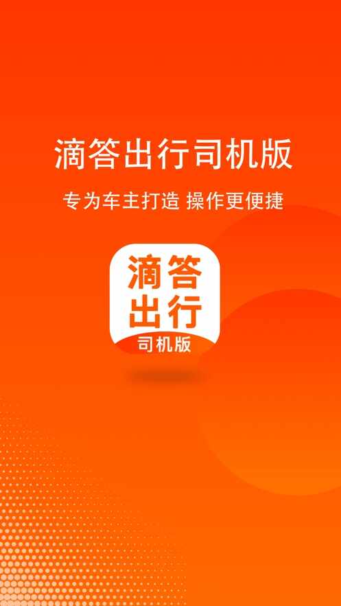 �δ����˾�����ͼ2