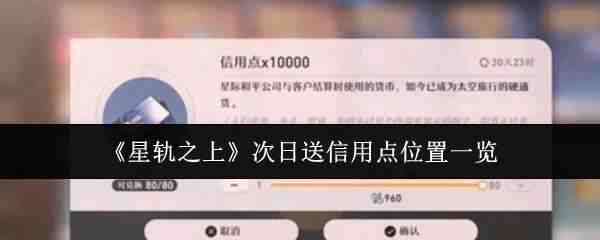 �ǹ�֮�ϴ��������õ�ص�ָ��