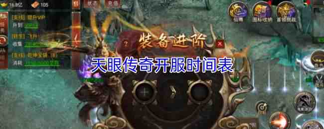 ���۴��濪��ʱ���