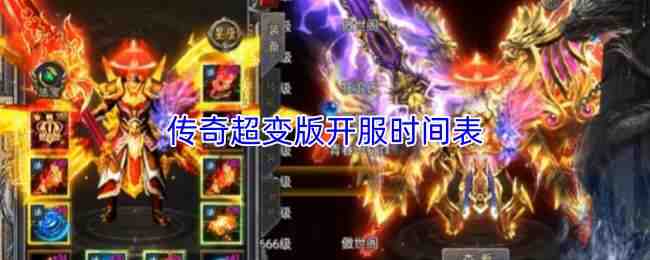 ���泬��濪��ʱ���