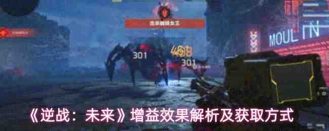 ��ս��δ������Ч�����ܼ���ȡ��ʽ