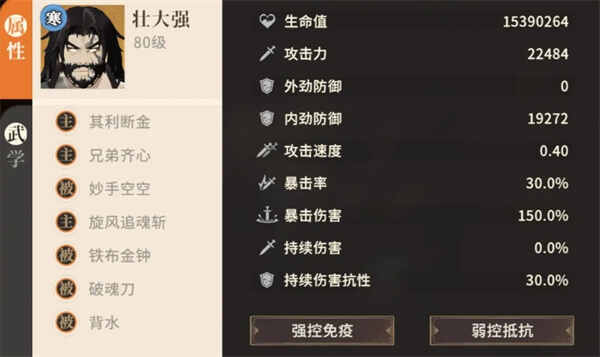 �Ծ���֮��