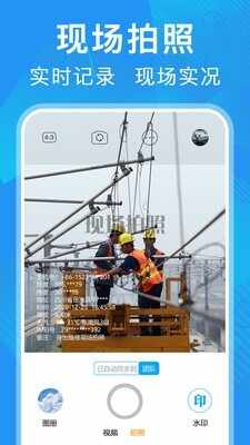 Ԫ����γ�����ͼ3