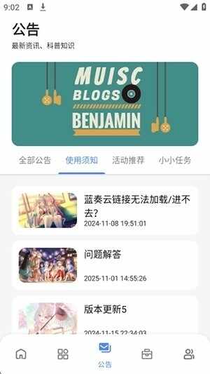 ��Ԫ�����ͼ3