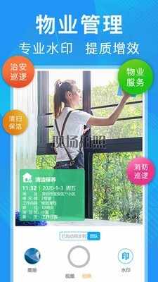 Ԫ����γ�����ͼ1