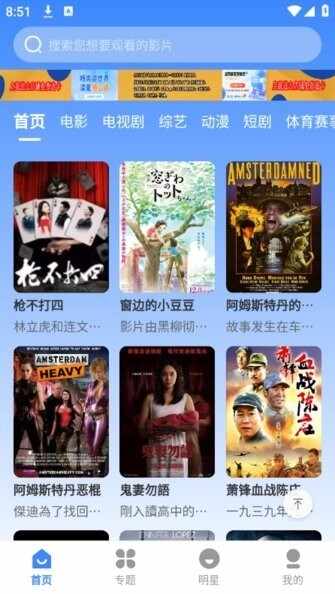 ����Ӱ�ӽ�ͼ2