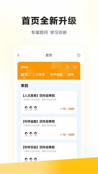 ѧ��˼���Ž�ͼ1