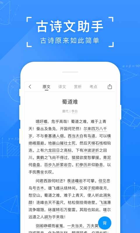 СԳ�����ͼ1