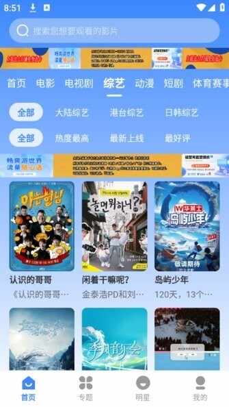 ����Ӱ�ӽ�ͼ3