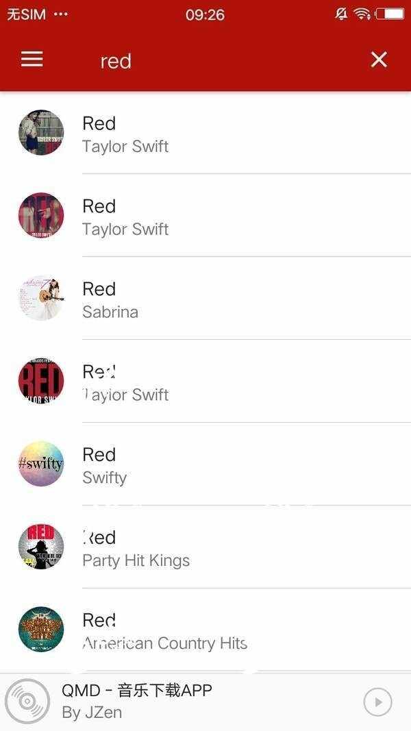 qmd���ֽ�ͼ3