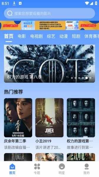 ����Ӱ�ӽ�ͼ1