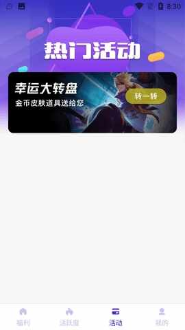 ����֮����Ѱ��ͼ1