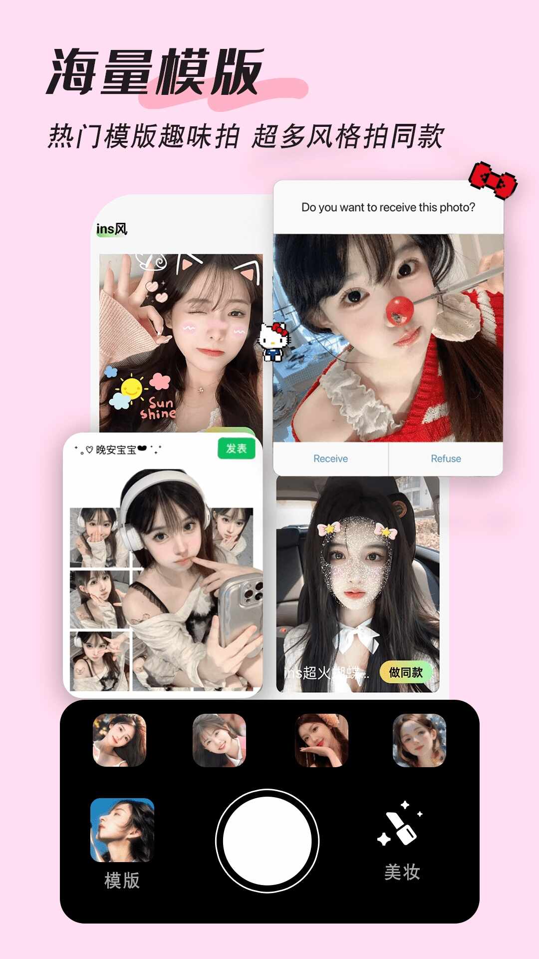 ����������Ч��ͼ2