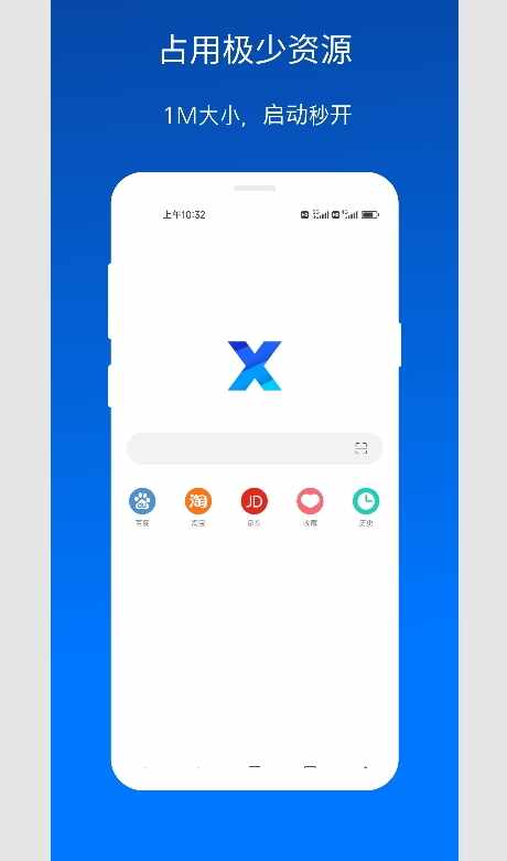 X�������ͼ1