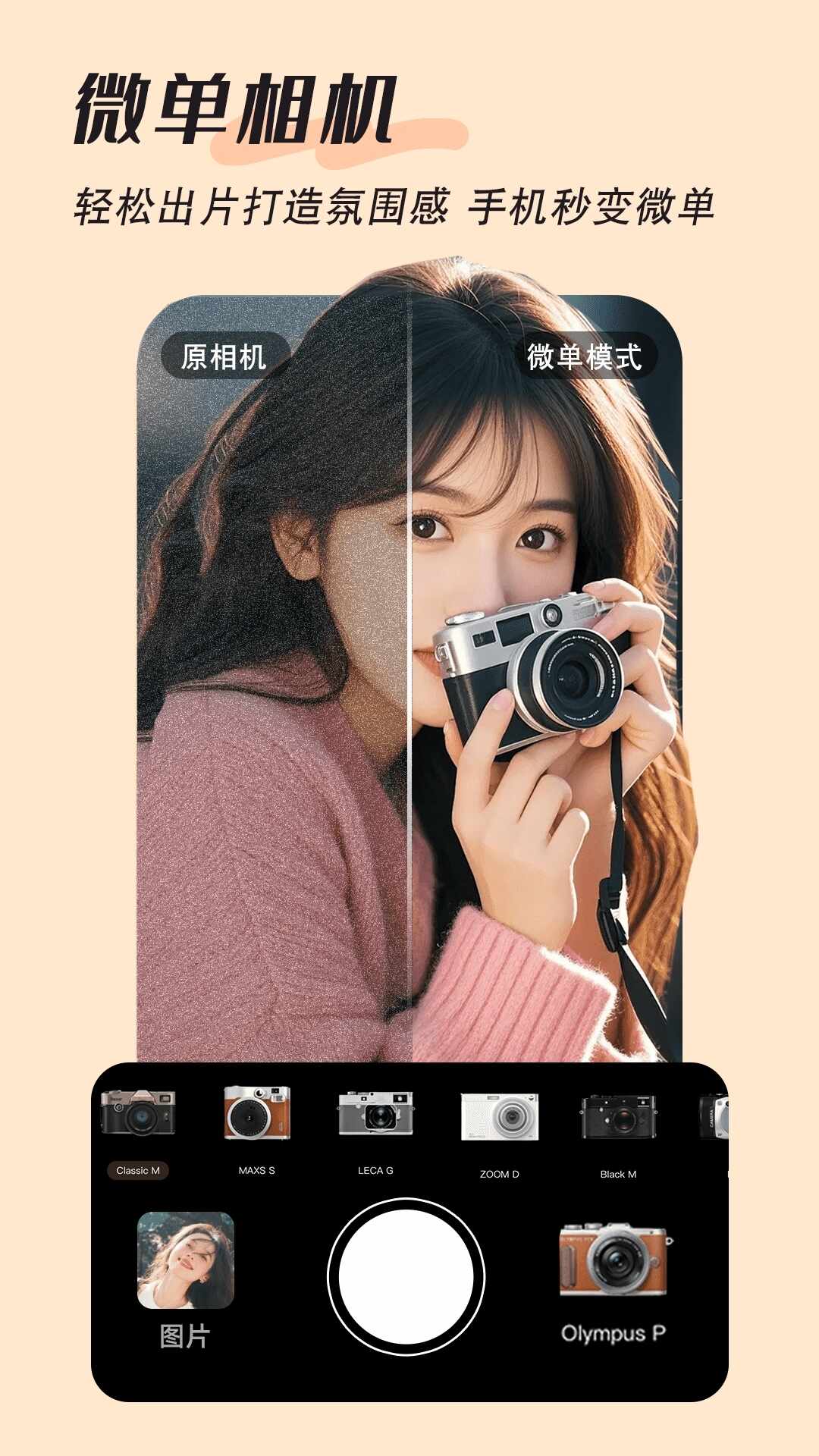 ����������Ч��ͼ4