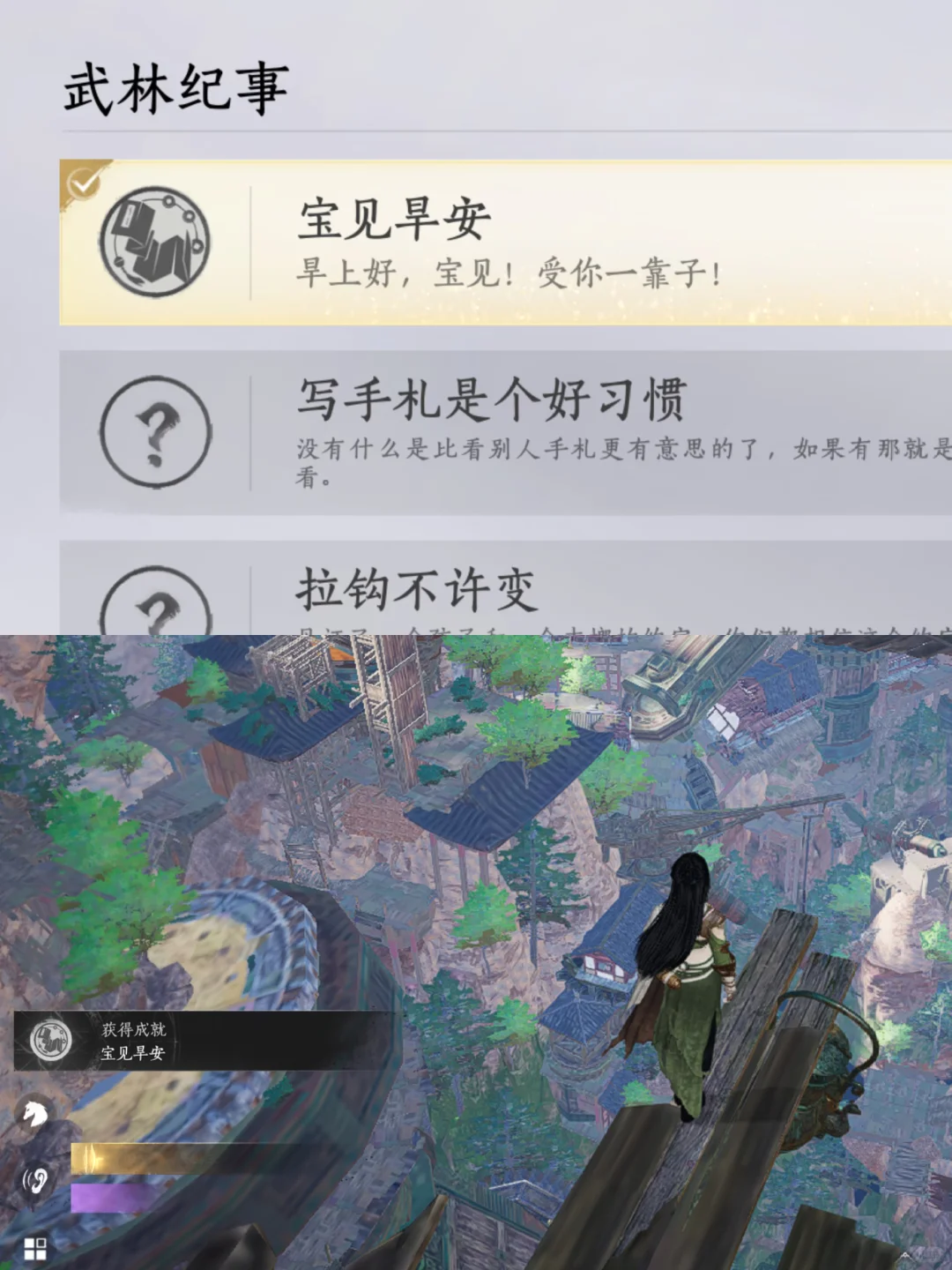 ����ʮ�������������ɾ�˵��