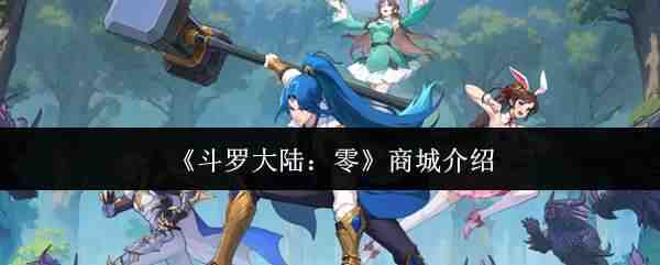 ���޴�½�����̳ǽ���