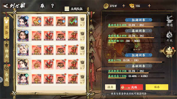 ������з绨ѩ�¿���װ����������