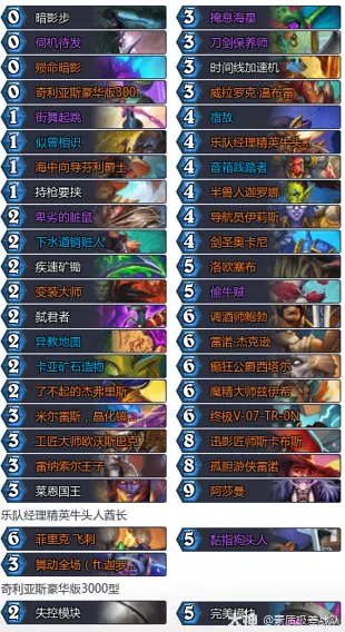 ¯ʯ��˵34.4��Ұģʽ�������������齨��