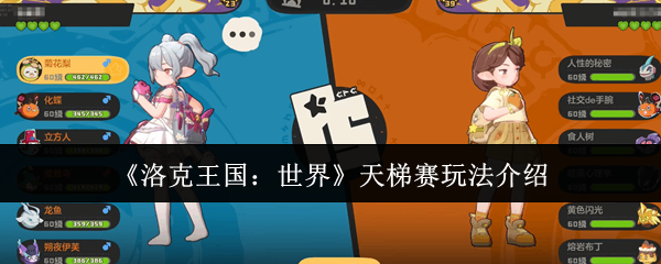 ��������������������淨����