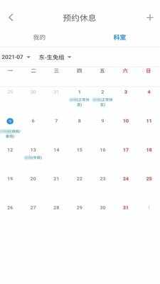 �����Ű��ͼ1