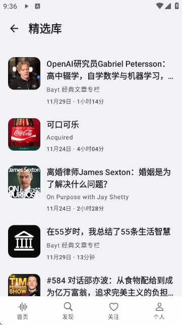 Bayt���ͽ�ͼ3