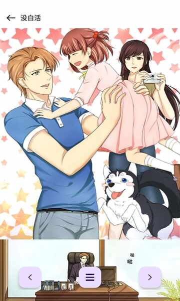 ��Ԫ��������ͼ2