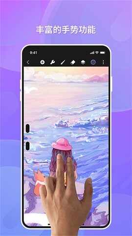 HiPaint�滭��ͼ4