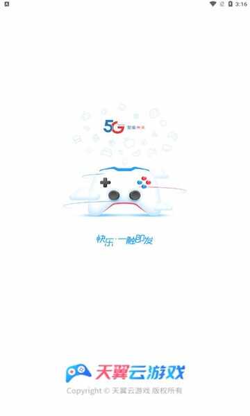 ��������Ϸ��ͼ1