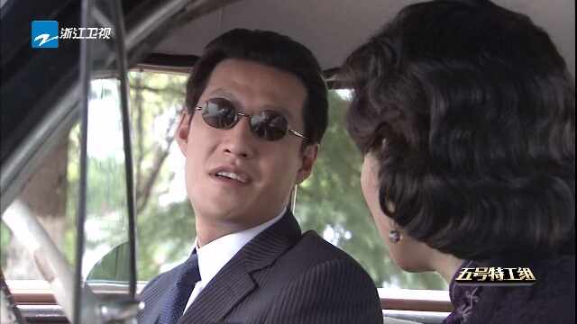 С��ȫ��ͨ��ͼ3